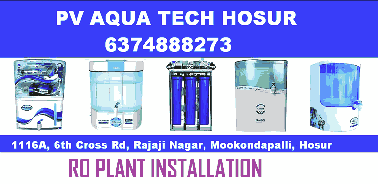 ro-plant-in-hosur